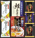 【最大2000円オフクーポン11日1:59迄】夏の贈り物お中元 贅沢フリーズドライとふかひれスープ 松茸のお吸物(4.2g)・白子のり(8切5枚)×各2、ふかひれスープ(160g)・北海道産鮭茶漬け(4g×2袋)・あわび入お吸物(4g)×各1