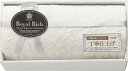 冬の贈り物ご挨拶 国産ジャガード綿毛布 ロイヤルリッチ 140×190cm