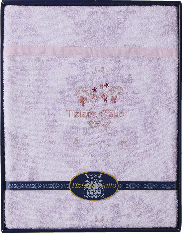 冬の贈り物ご挨拶 やわらかタオルケット ティツィアナ・ガロ ピンク 140×190cm