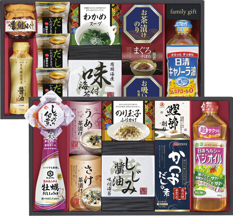 冬の贈り物お歳暮 日清オイリオ食卓詰合せ たまごスープ（5.4g）×3、日清ヘルシーベジオイル（600g）・日清キャノーラ油（400g）・キッコーマン牡蠣だししょうゆ・伊賀越天然醸造しょうゆ（各200ml）・島の香しそのり佃煮（80g）・ニッスイ焼鮭ほぐし（50g）・まぐ
