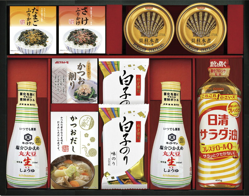 冬の贈り物お歳暮 キッコーマン塩分ひかえめ生しょうゆ詰合せギフト キッコーマン塩分ひかえめ丸大豆生しょうゆ（200ml）・宝幸貝柱水煮ほぐし身（65g）・白子のり味のり（8切5枚）×各2、日清サラダ油（400g）・かね七かつおだし（4g×5）・丸美屋（たまごふりかけ・さけ