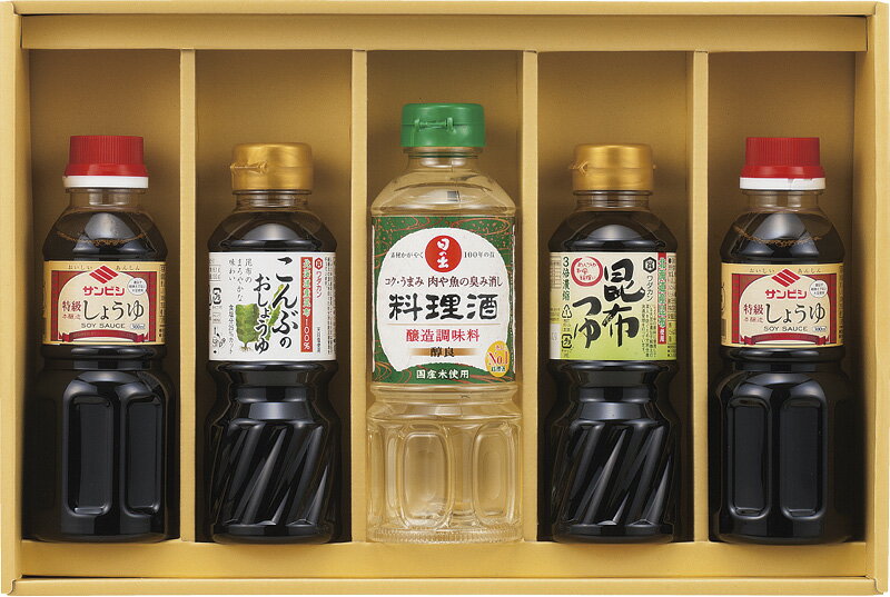 冬の贈り物お歳暮 食卓応援バラエティセット サンビシ特級本醸造しょうゆ（300ml）×2、日の出料理酒（4..