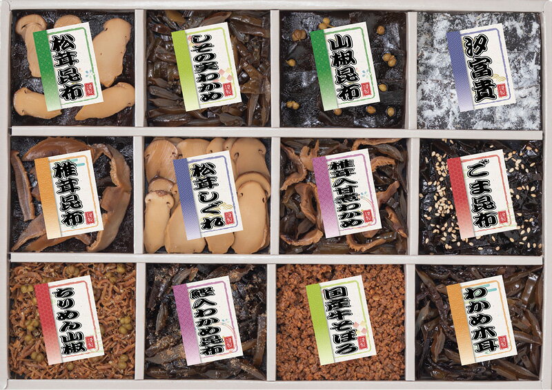 冬の贈り物お歳暮 御昆布 佃煮12品詰合せ 廣川昆布 わかめ木耳（50g）・しその実わかめ・椎茸入甘煮わかめ（各45g）・ごま昆布・椎茸昆布・松茸昆布・山椒昆布・国産牛そぼろ・鰹入わかめ昆布（各40g）・ちりめん山椒・松茸しぐれ（各30g）・汐富貴（20g）×各1