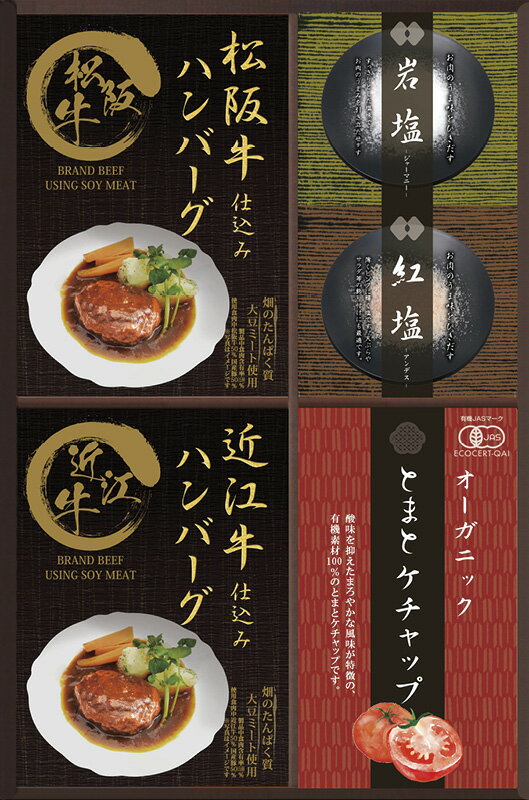 夏の贈り物お中元 レンジで簡単！�