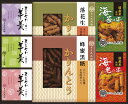 夏の贈り物お中元 かりんとう・あられ・羊かん詰合せ 羊かん(抹茶・練り・小倉)(各60g)・かりんとう(蜂蜜黒糖・落花生)(各40g)・あられ(海老・海苔)(各12g)×各1