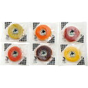 【最大2000円オフクーポン11日1:59迄】夏の贈り物お中元 北海道カラフルバウム(6個) ストロベリー・りんご・ブルーベリー・あんこ・赤肉メロン・青肉メロン×各1