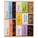 【最大2000円オフクーポン11日1:59迄】夏の贈り物お中元 えびすめ詰合せ 小倉屋山本 松茸こんぶ・椎茸こんぶ・山海の味(各60g)・えびすめ(45g)・ちりめん山椒(25g)×各1