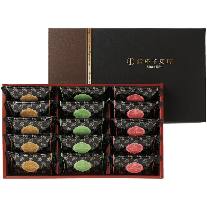 冬の贈り物お歳暮 銀座ミルフィーユ 銀座千疋屋 プラリネ・メロン・ストロベリー×各5