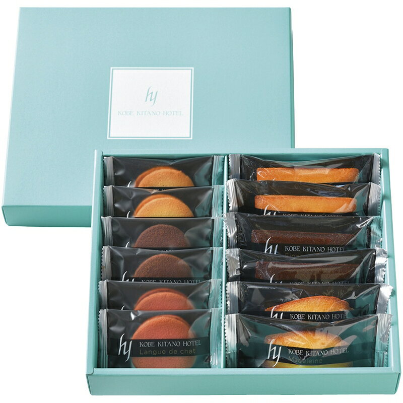 【最大2000円オフクーポン10日1:59迄】冬の贈り物お歳暮 焼菓子アソートギフト 神戸北野ホテル フィナ..