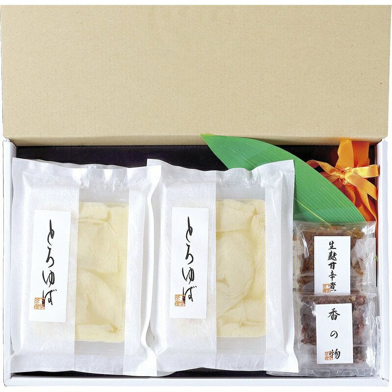 冬の贈り物お歳暮 料亭のとろゆば御飯 下鴨茶寮 美味あん（178g）・とろゆば（155g）・わさび（2g）×各..