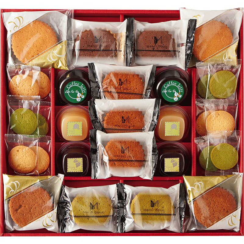 【最大2000円オフクーポン10日1:59迄】冬の贈り物お歳暮 プリマ・ドンナ Merci Doux. クッキー（プレー..