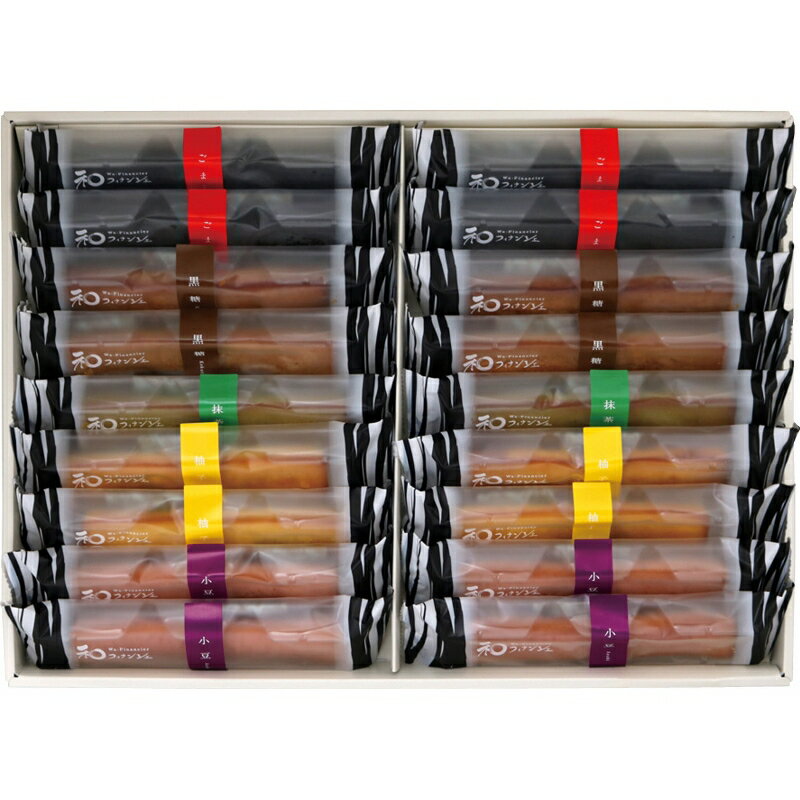 冬の贈り物お歳暮 和フィナンシェ18個入 井桁堂 ごま・黒糖・柚子・小豆×各4、抹茶×2