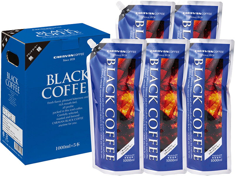 乐天商城 - 夏の贈り物お中元 ブラックコーヒー無糖5本セット キャラバンコーヒー ブラックコーヒー無糖（1L）×5