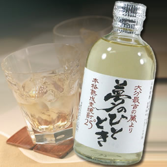 井上酒造 熟成麦焼酎 