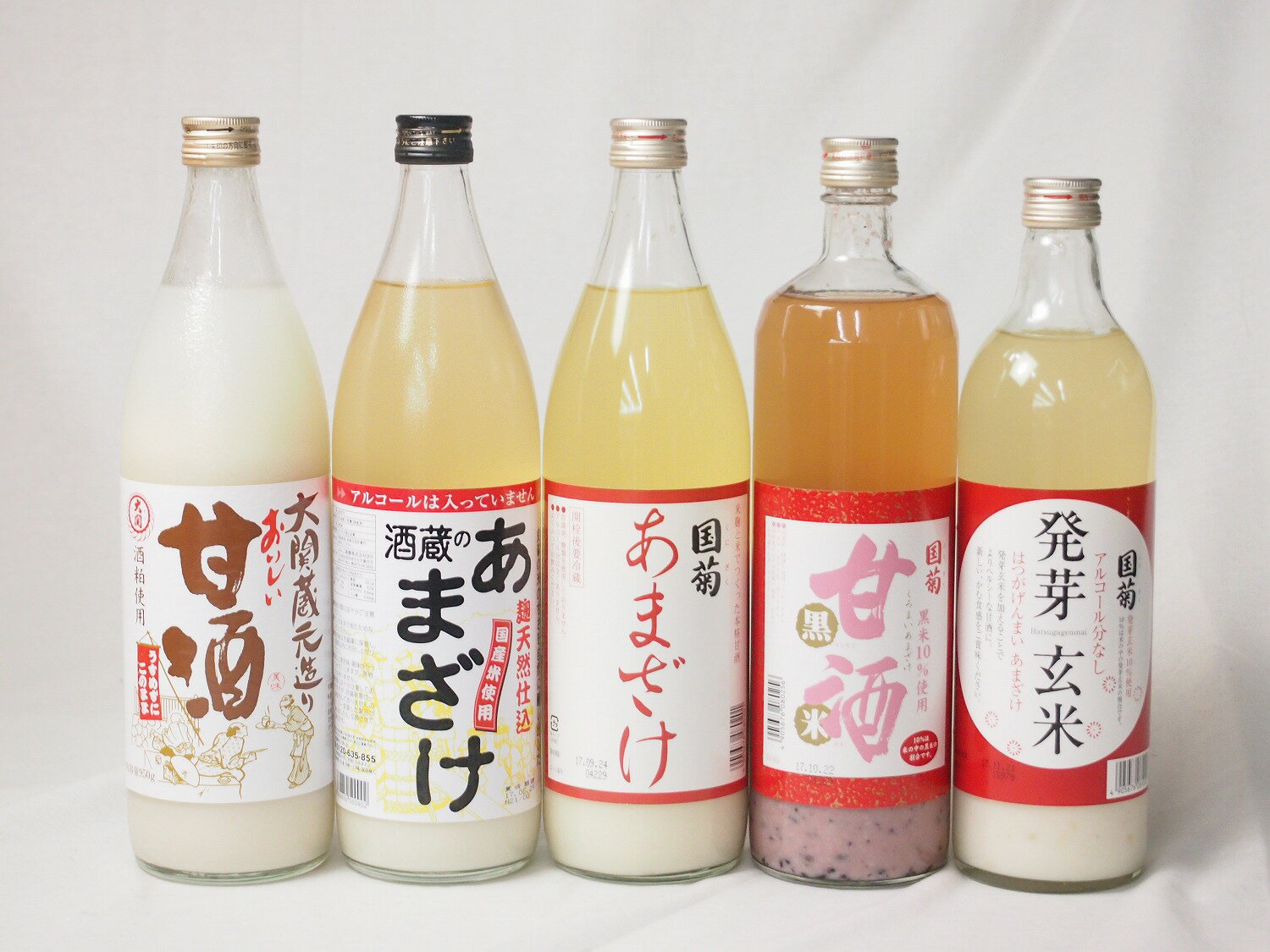 セレクト甘酒5本セット(ぶんご酒蔵のあまざけ(大分県)900ml 国菊(福岡県)あまざけ900ml 国菊(福岡県)甘酒黒米900ml 国菊(福岡県)発芽玄米甘酒985g 大関おいしい甘酒(生姜なし)950ml)