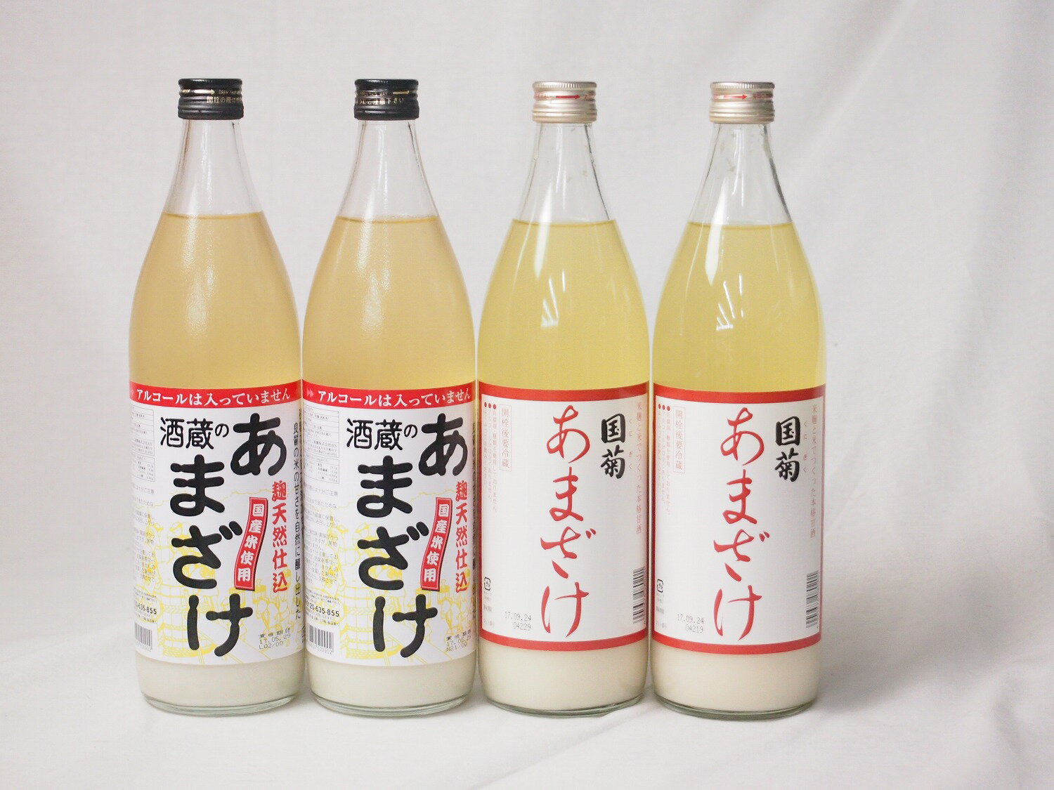 セレクト甘酒4本セット(ぶんご酒蔵のあまざけ(大分県)900ml×2本 国菊(福岡県)あまざけ900ml×2本)