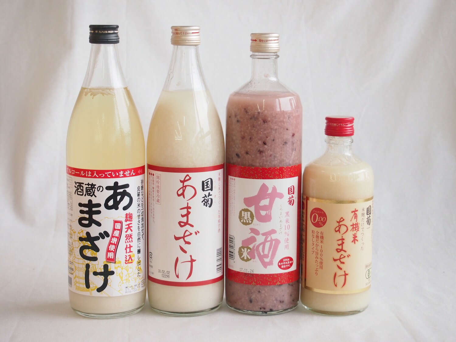 セレクト甘酒4本セット(大関おいしい甘酒(生姜なし)940ml 国菊(福岡県)あまざけ900ml 国菊(福岡県)甘酒黒米900ml 国菊(福岡県)有機米50..