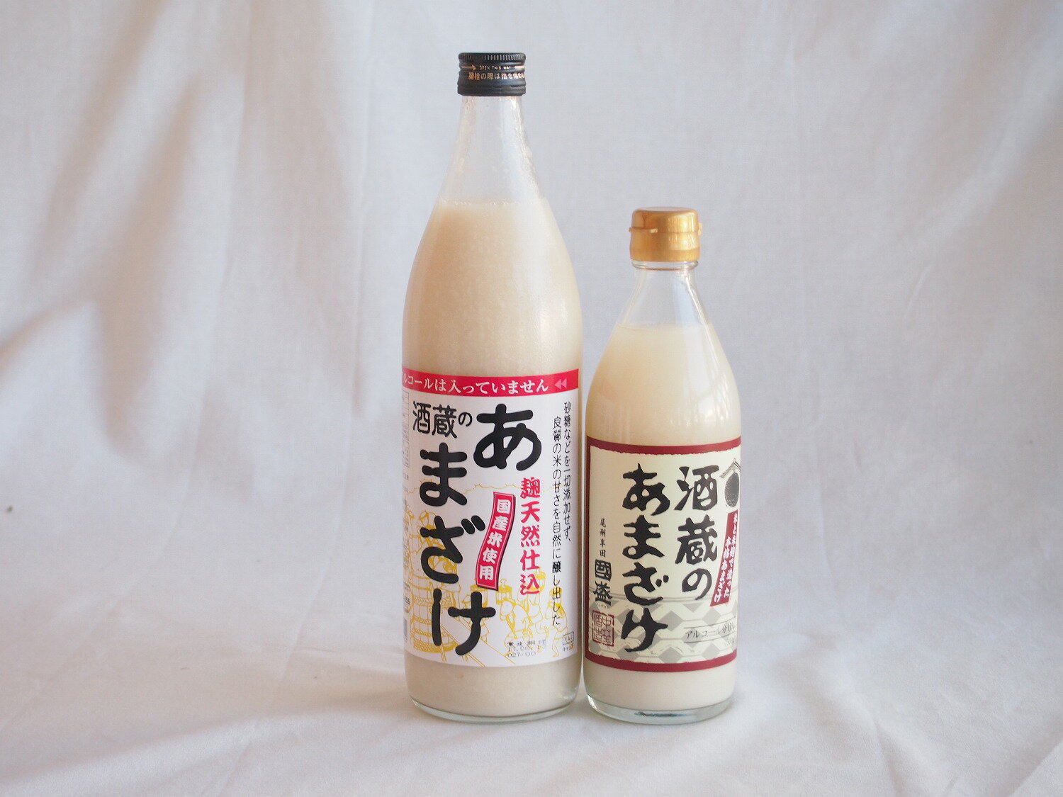 쥯ȴż2ܥå(¢Τޤ500ml ֤󤴤ޤ900ml)