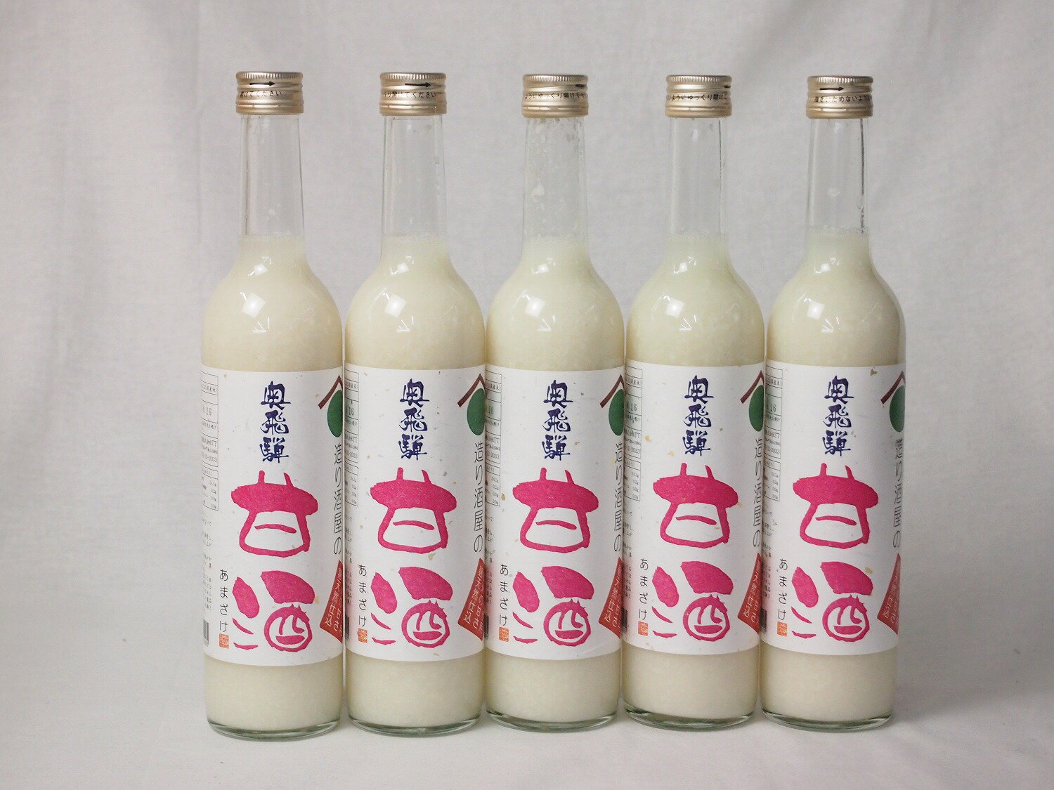 ơθ!! źʪԻѡ츩!!͡δż500ml5