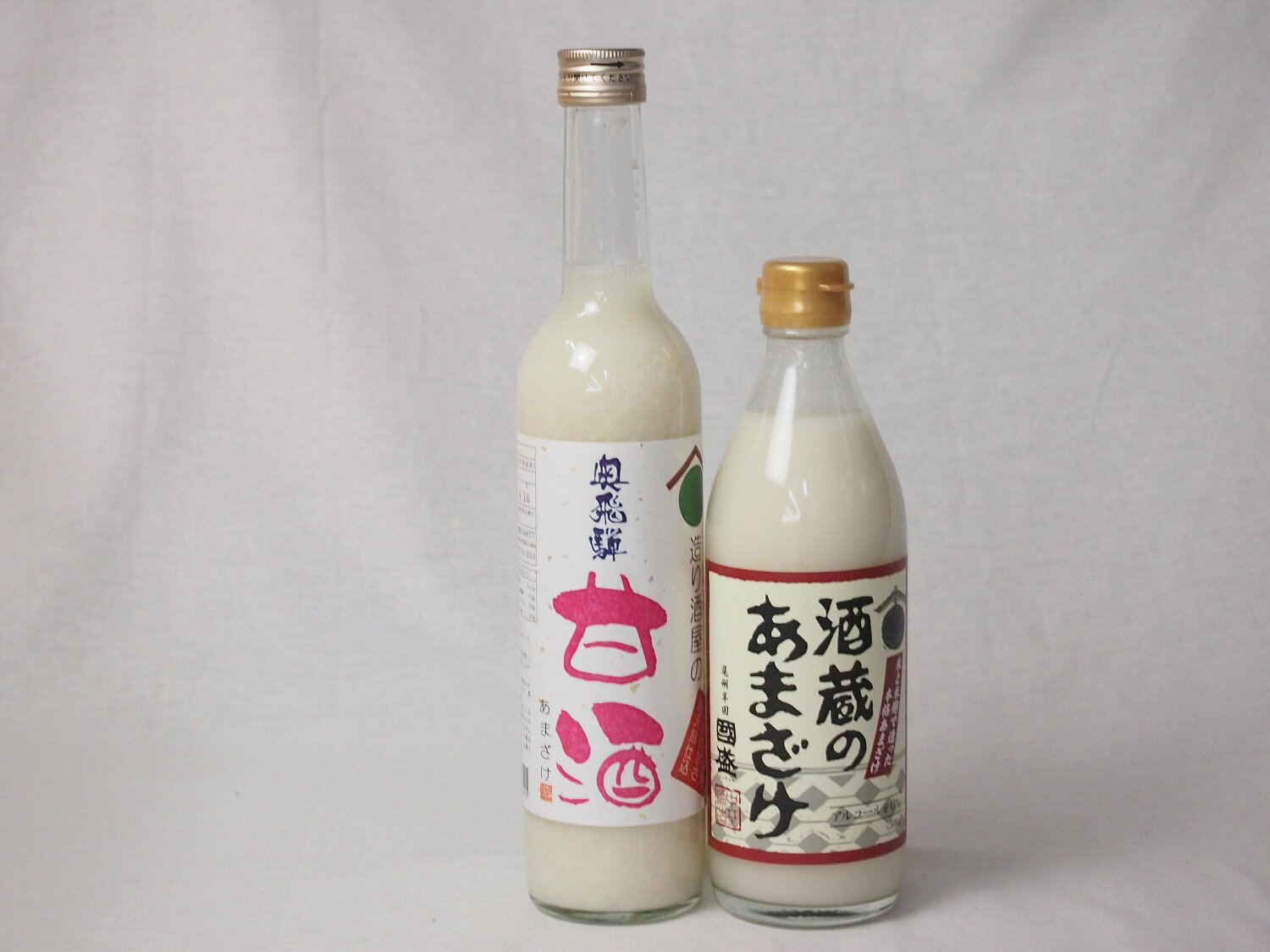 セレクト甘酒2本セット(国盛酒蔵のあまざけ500ml 奥飛騨(岐阜県)甘酒500ml)