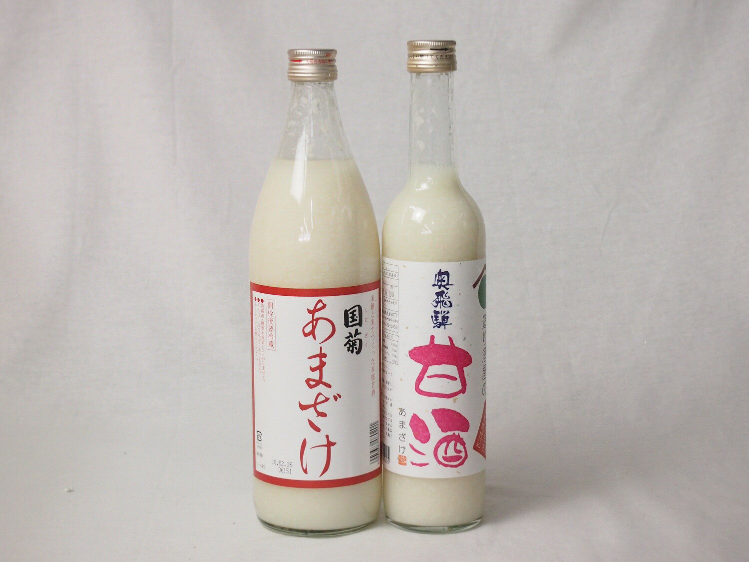 セレクト甘酒2本セット(国菊(福岡県)あまざけ900ml 奥飛騨甘酒500ml(岐阜県))