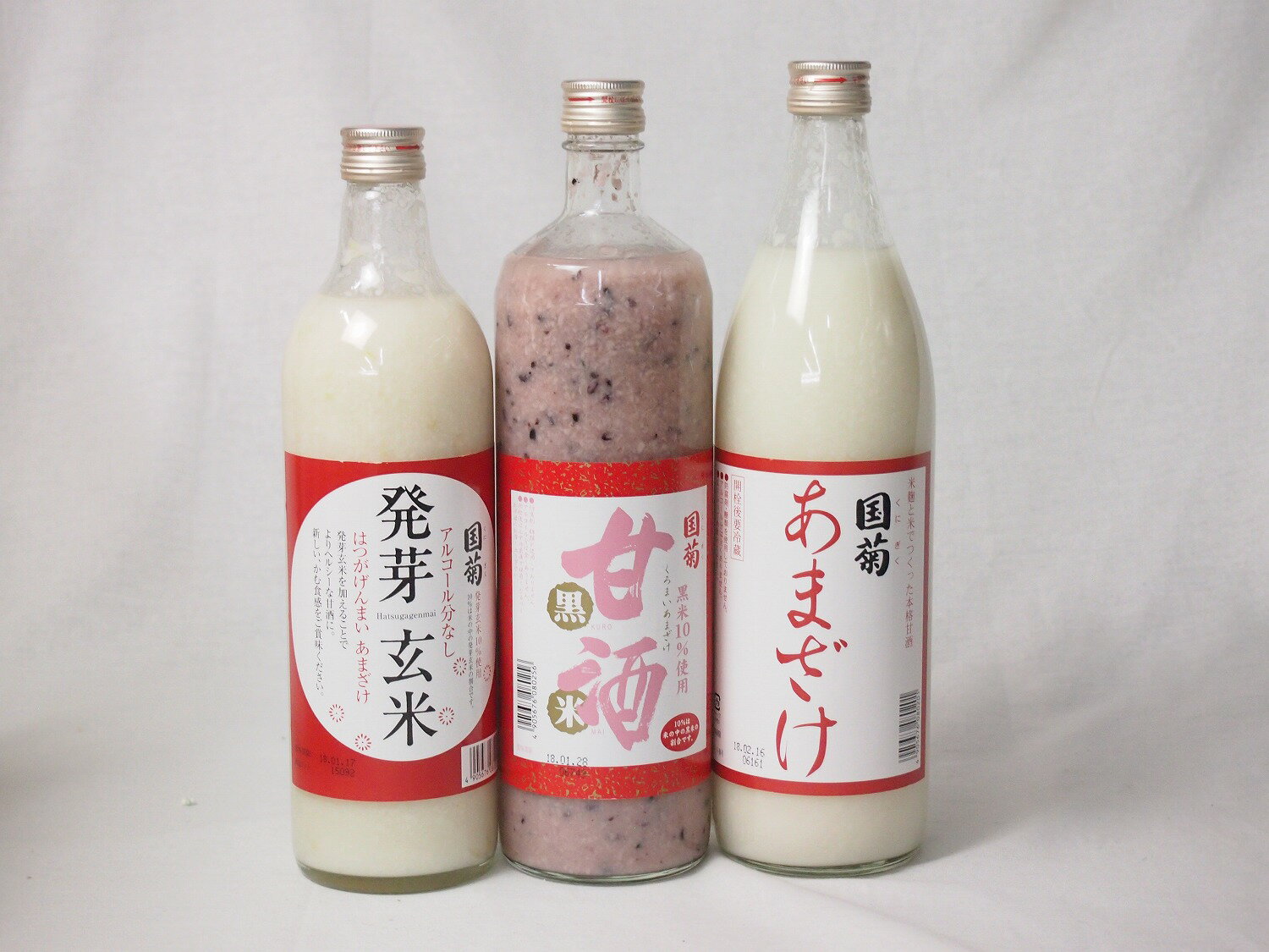 セレクト甘酒3本セット(国菊(福岡県)あまざけ900ml 国菊(福岡県)甘酒黒米900ml 国菊(福岡県)発芽玄米甘酒985g)