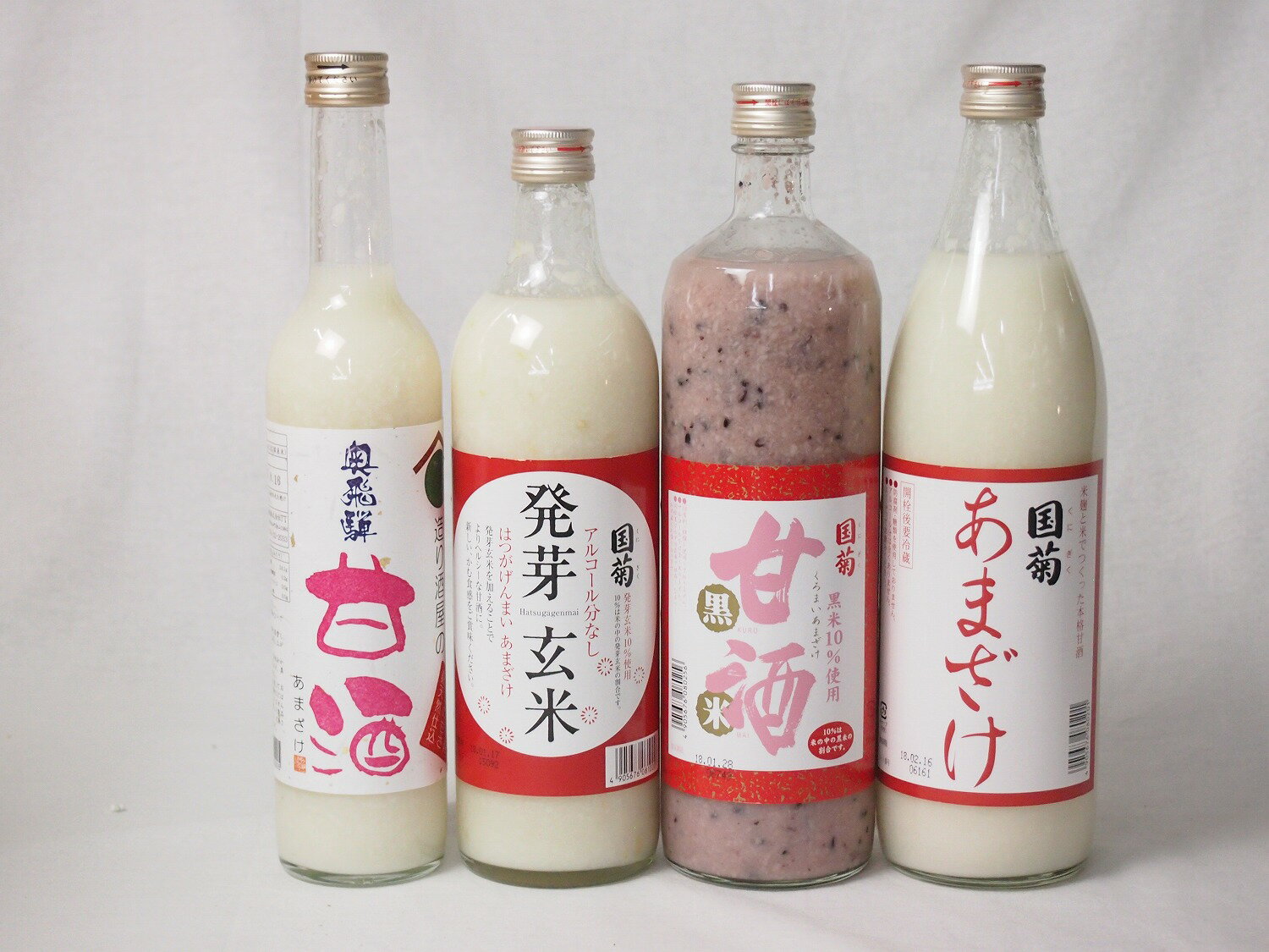 セレクト甘酒4本セット(国菊(福岡県)甘酒黒米900ml 国菊(福岡県)あまざけ900ml 国菊(福岡県)発芽玄米甘酒985g 奥飛騨甘酒500ml)