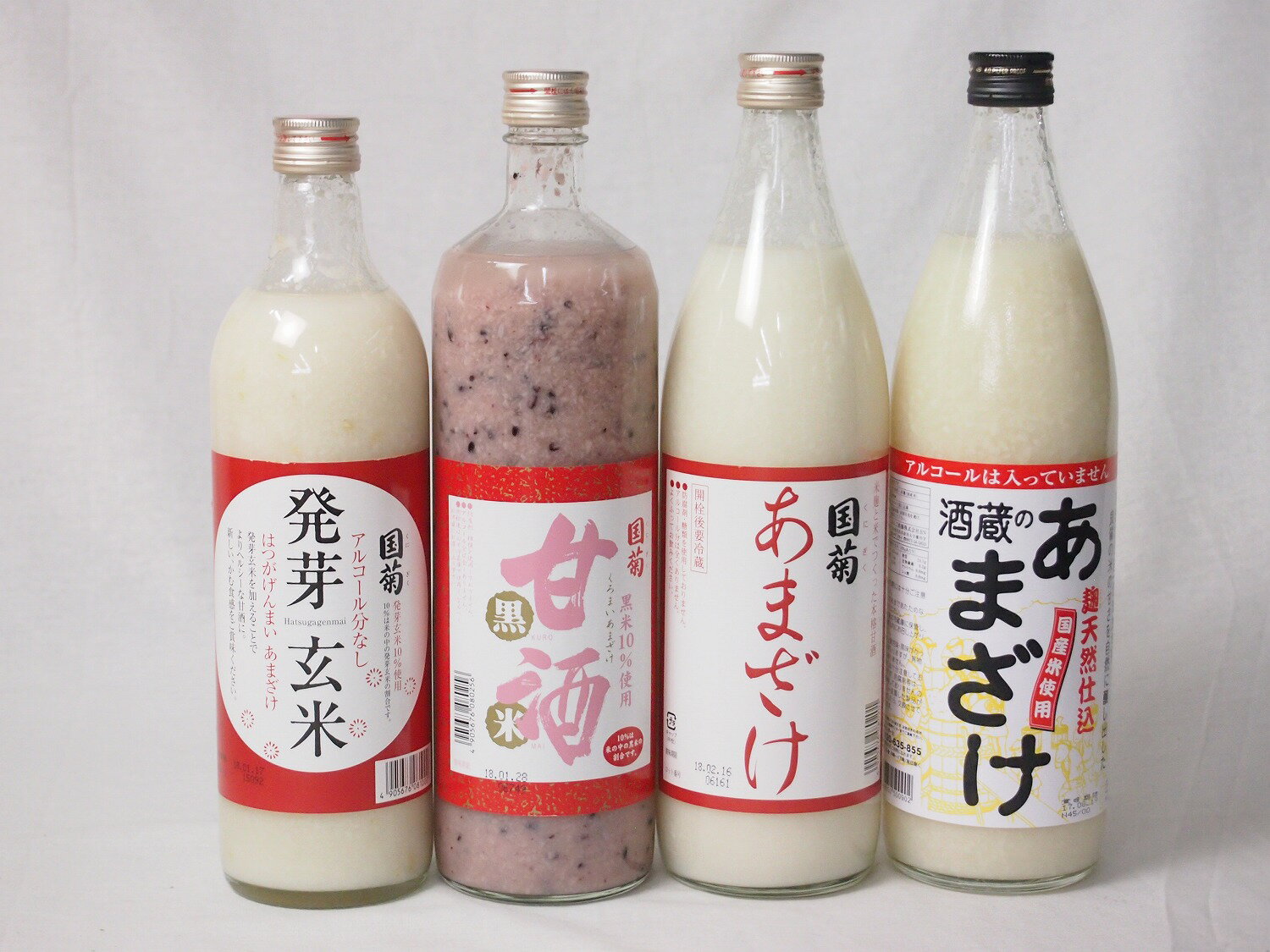 楽天贈り物本舗じざけや【最大2000円オフクーポン27日1:59迄】セレクト甘酒4本セット（国菊（福岡県）甘酒黒米900ml 国菊（福岡県）あまざけ900ml 国菊（福岡県）発芽玄米甘酒985g ぶんごあまざけ900ml）