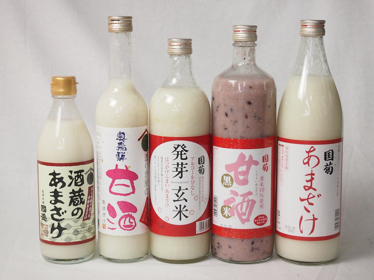 セレクト甘酒5本セット(国盛（愛知県）酒蔵のあまざけ500ml 奥飛騨甘酒500ml(岐阜県) 国菊(福岡県)発芽玄米甘酒985g国菊(福岡県)甘酒黒..