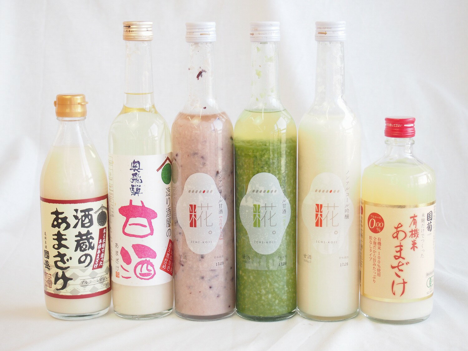 セレクト甘酒6本セット(国盛（愛知県）酒蔵のあまざけ500ml奥飛騨甘酒500ml 山崎(愛知県)一糀吟醸・抹茶・古代あまざけ500ml×3本国菊(..