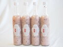 山崎(愛知県) 一糀 ノンアルコール甘酒 古代あまざけ 500ml×4本