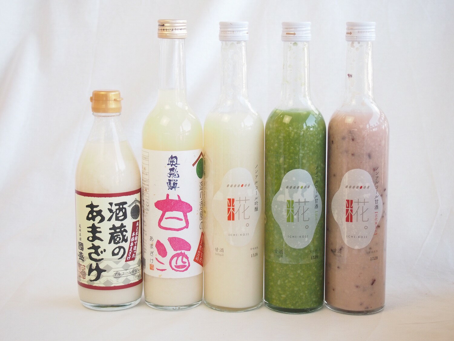 セレクト甘酒5本セット(奥飛騨(岐阜県) 一糀吟醸・抹茶・古