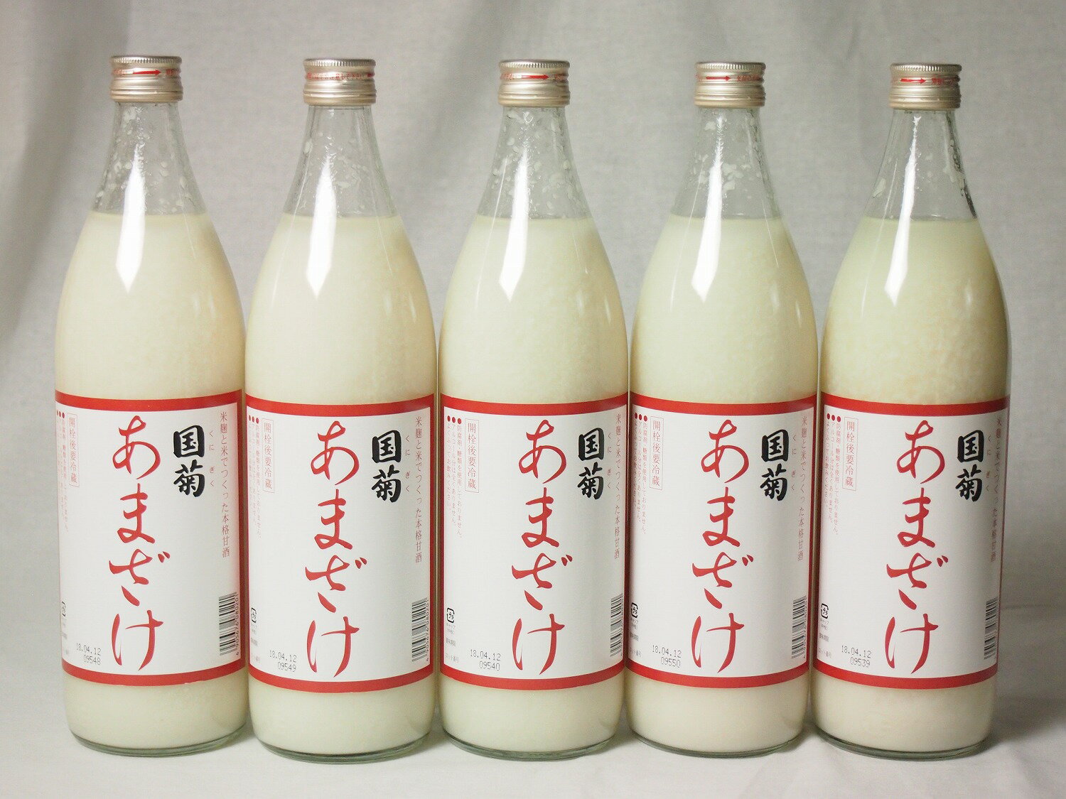 ɥ쥯󡦶޼ ĺ ƴż ޤΥ󥢥륳 900ml5(ʡ)