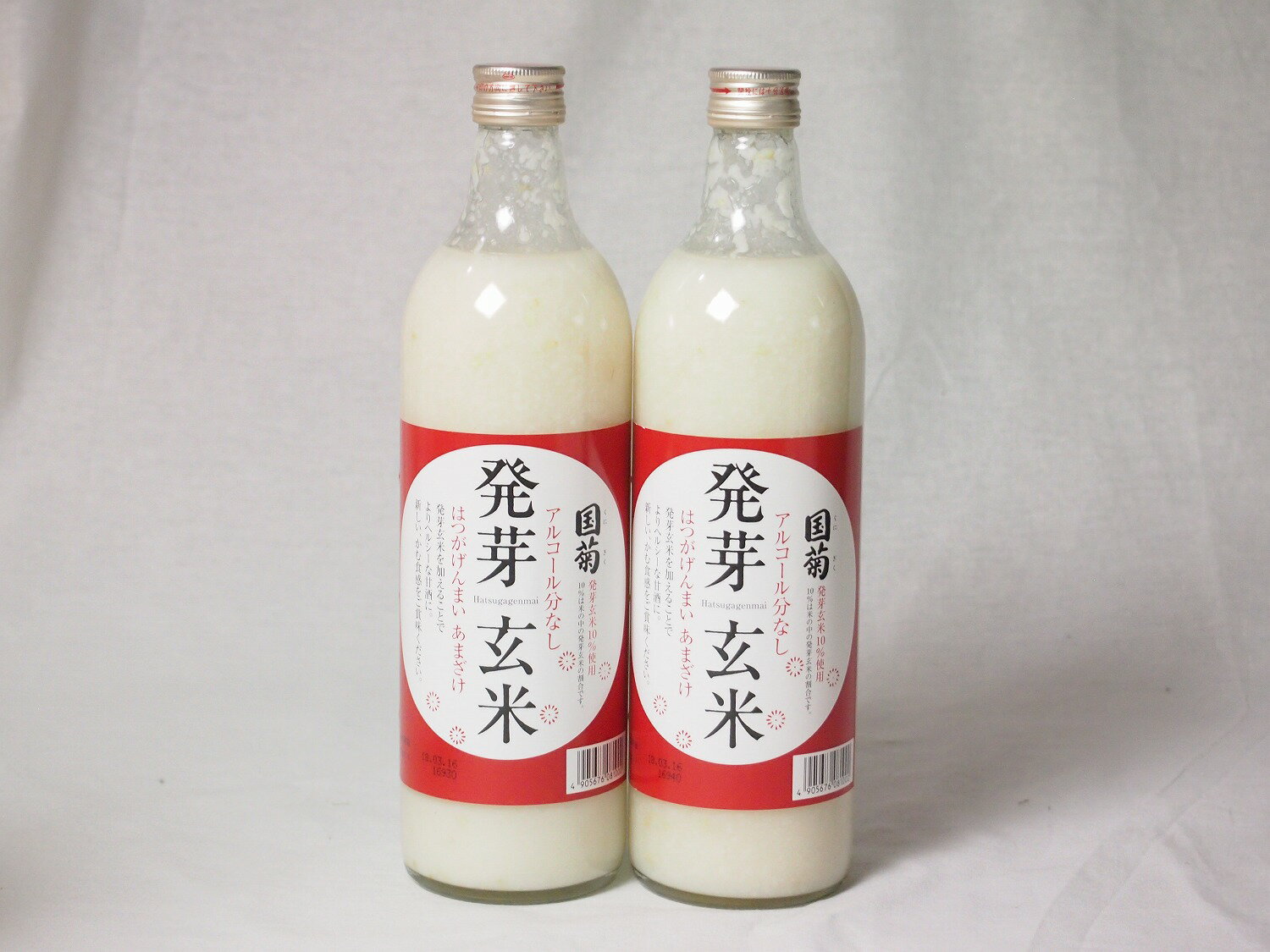 篠崎 国菊甘酒 発芽玄米 あまざけノンアルコール 720ml×2本(福岡県)