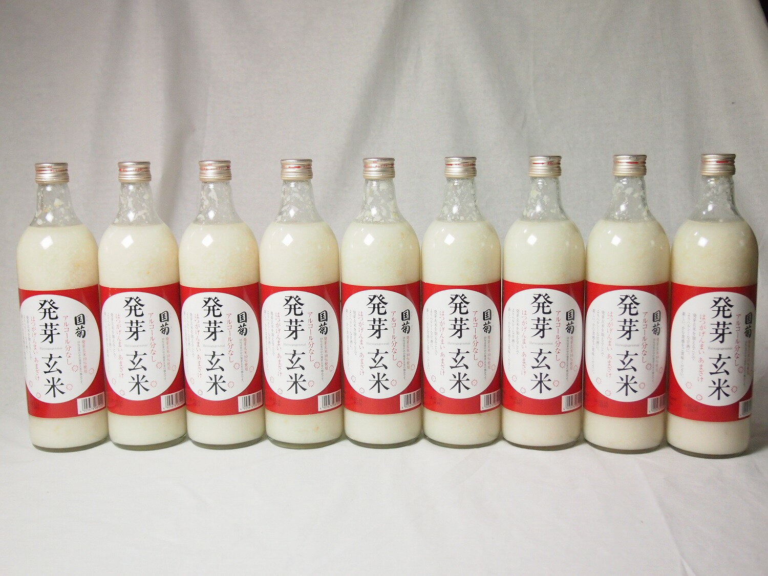 篠崎 国菊甘酒 発芽玄米 あまざけノンアルコール 720ml×9本(福岡県)