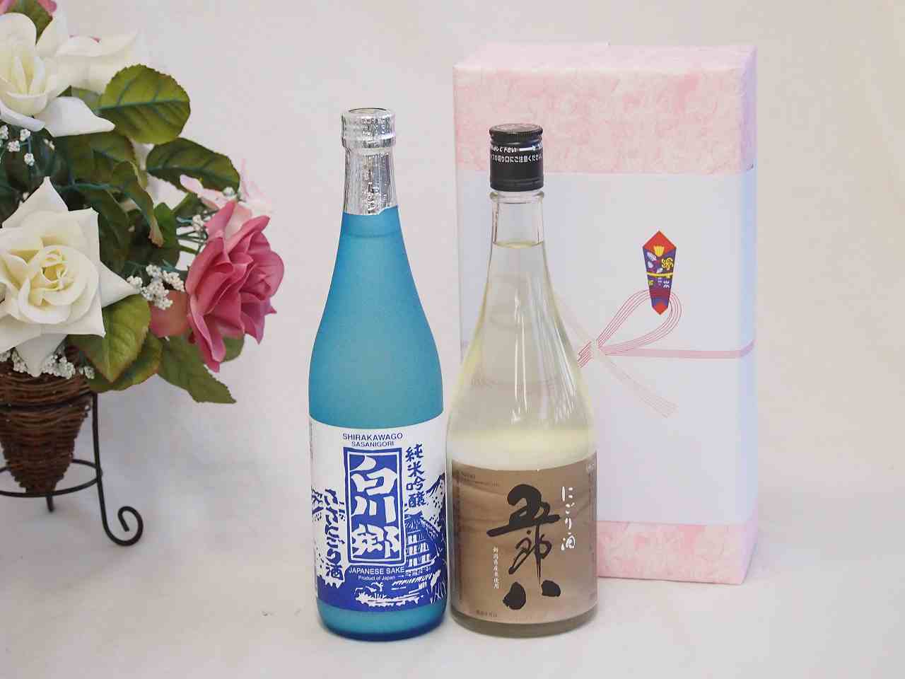 贈り物ギフト五郎八にごり酒720mlセット 三輪酒造 白川郷純米吟醸ささにごり(岐阜県)720ml