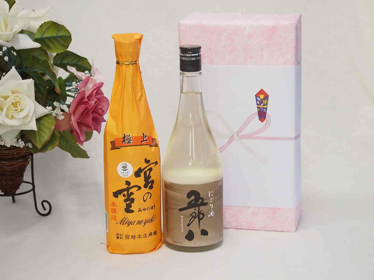 白く濃厚でコクのある味わい。もはや冬の季語原料 米(国産)・米こうじ(国産米)・醸造アルコール・糖類／酸味料原料米 新潟県産米100％味わい 米の旨味が丸ごと味わえるような、白くにごった「五郎八」は、その名の通り豪快ながらもどこか素朴な味わいです。濃醇で、じっくり旨味が染みわたるようなにごり酒は、体を芯から温めてくれます。内容量 720mlアルコール分 21％生産地 新潟県新発田市製造者 菊水酒造保存方法 温度変化が少なく光のあたらない、涼しい場所贈り物ギフト五郎八にごり酒720mlセット 宮崎本店 宮の雪極上(三重県)720ml