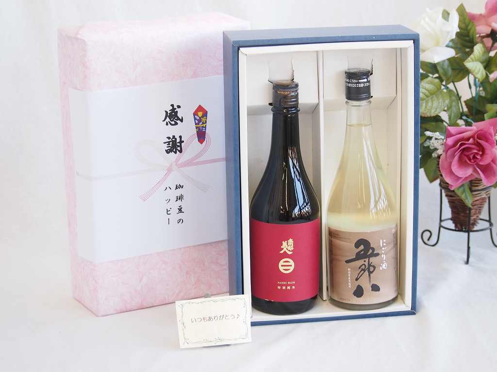 �ں���2000�ߥ��ե����ݥ�16��1:59���۽դ�£��ʪ�ؤ� ���դ�£��ʪ�ܥå��� ǯ�˰��٤θ���ˤ�����ϺȬ720ml���å� �������������������̽��ơʻ���...