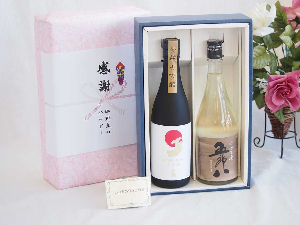 �ں���2000�ߥ��ե����ݥ�16��1:59���۽դ�£��ʪ�ؤ� ���դ�£��ʪ�ܥå��� ǯ�˰��٤θ���ˤ�����ϺȬ720ml���å� ���ϼ�¤���������ʻ��Ÿ���7...