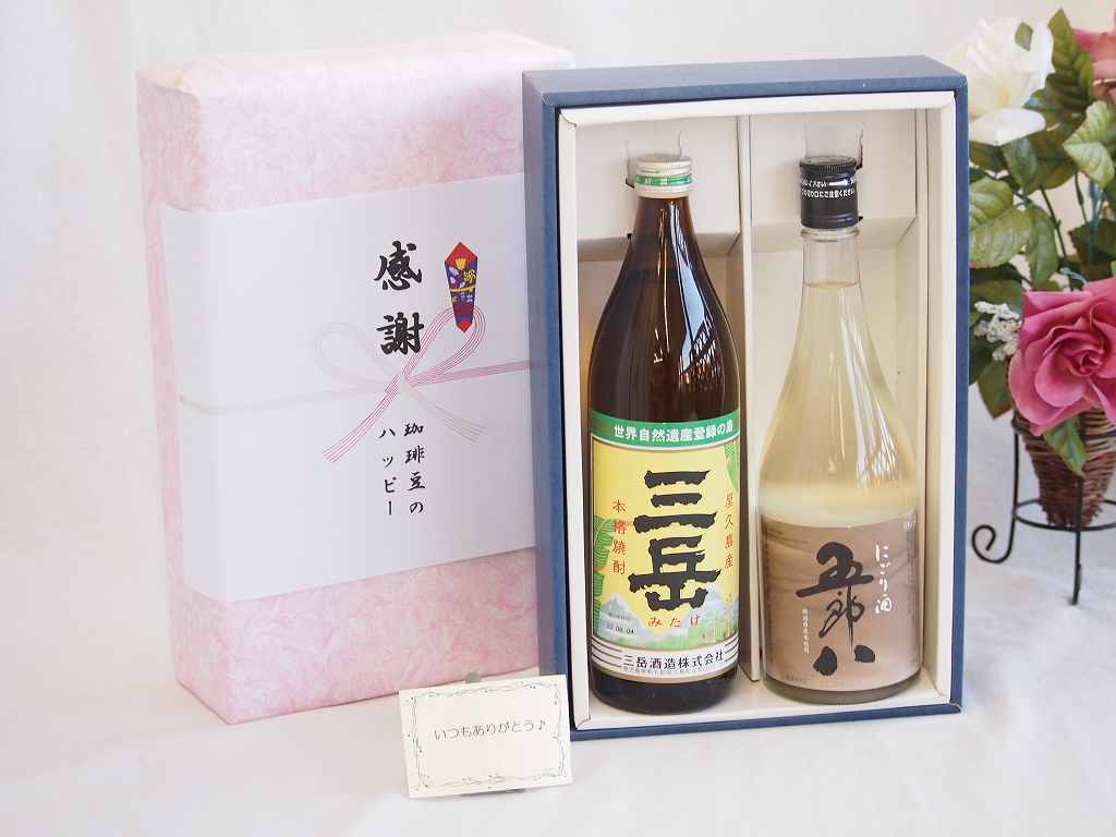 �ߤ�£��ʪ������ ���դ�£��ʪ�ܥå��� ǯ�˰��٤θ���ˤ�����ϺȬ720ml���å� ���ټ�¤���� ����� 25��ʼ����縩��720ml