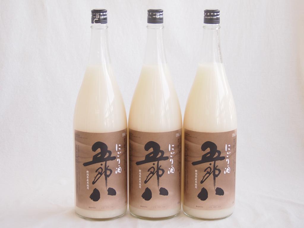 【最大2000円オフクーポン27日9:59迄】にごり酒 五郎八 菊水酒造 新潟県 1800ml 3