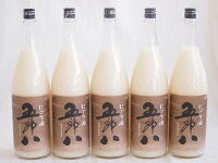 にごり酒 五郎八 菊水酒造(新潟県)1800ml×5