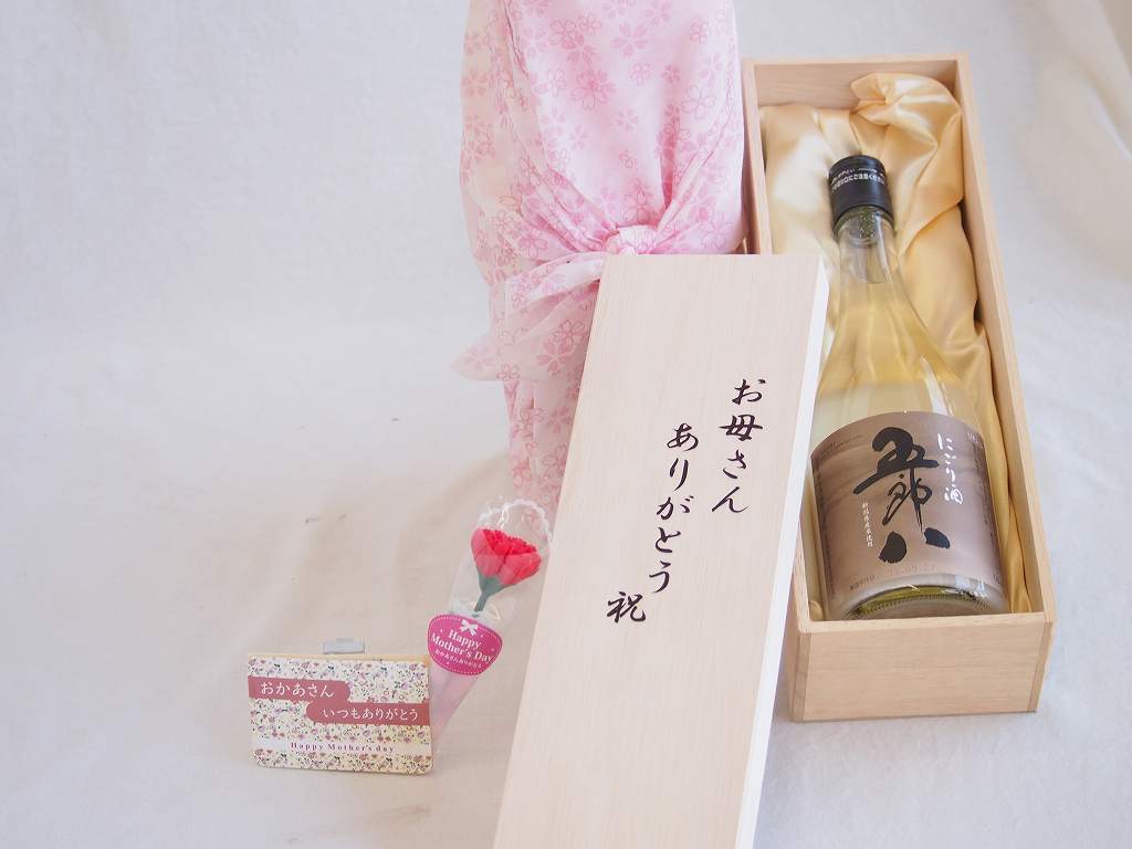 母の日 ギフトセット 日本酒セット お母さんありがとう木箱セット(菊水酒造 にごり酒 五郎八 720ml(新..