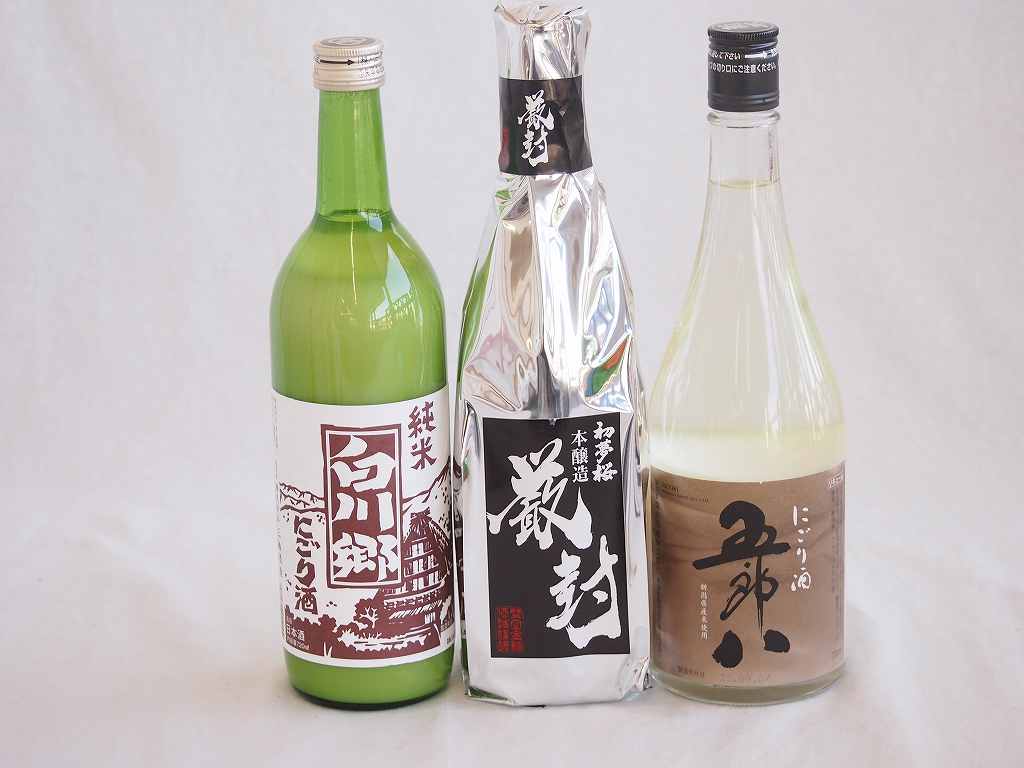 愛知金鯱と厳選日本酒3本セット(金鯱初夢桜 厳封本醸造 五郎八にごり 白川郷純米にごり) 720ml×3本