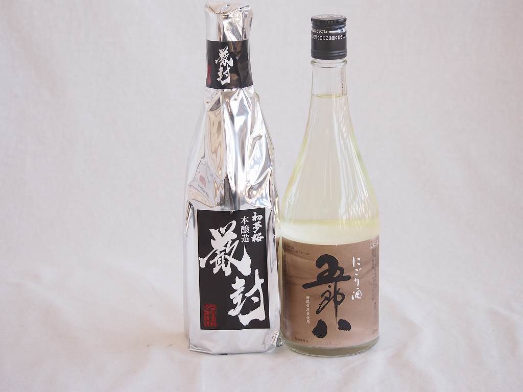 愛知金鯱と厳選日本酒2本セット(金鯱初夢桜 厳封本醸造 五郎八にごり) 720ml×2本