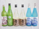 日本酒にごり酒6本飲み比べセット(白川郷純米酒・純米吟醸2本・五郎八2本・純米宮の雪)720ml×6本（岐阜県、新潟県、三重県）