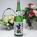 大七酒造　大七　生もと純米酒　1800ml