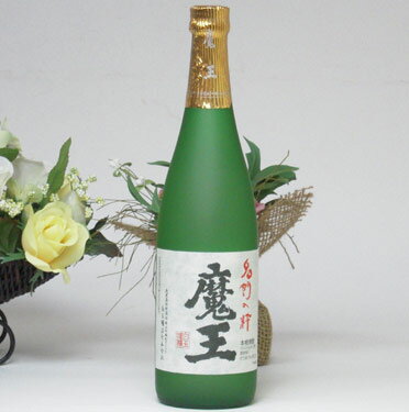 魔王 白玉醸造合名会社　本格芋焼酎 　魔王　25度　720ml