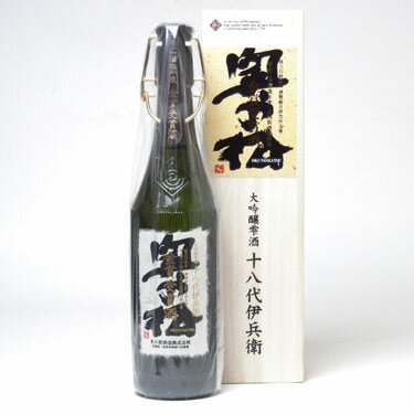 奥の松酒造 奧の松 大吟醸雫酒 十八代伊兵衛 金賞受賞酒 720ml 福島県 