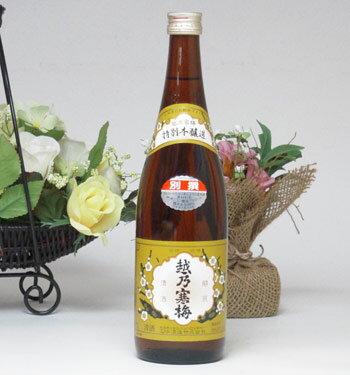 【 12本セット】石本酒造　別撰　越乃寒梅　吟醸酒　720ml×12本　（日本酒）